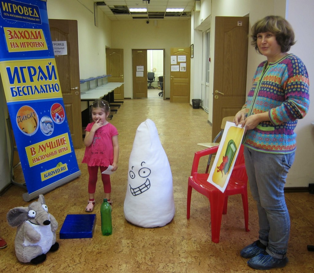 гигантский барабашка